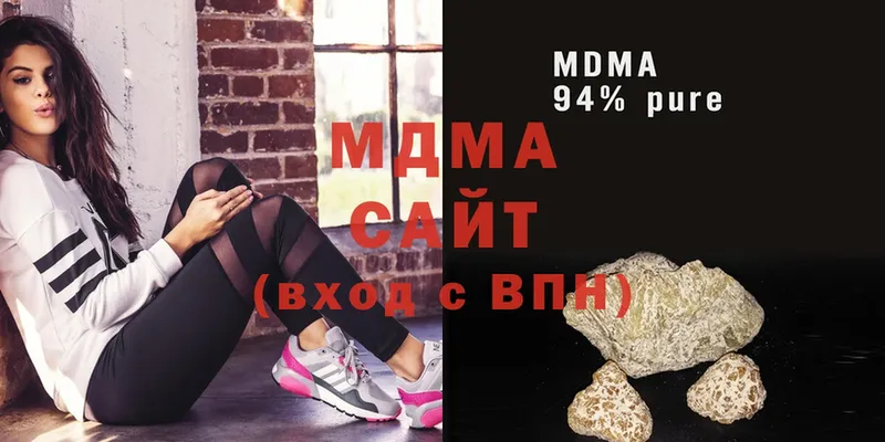 МДМА кристаллы  купить наркотики сайты  Электроугли 